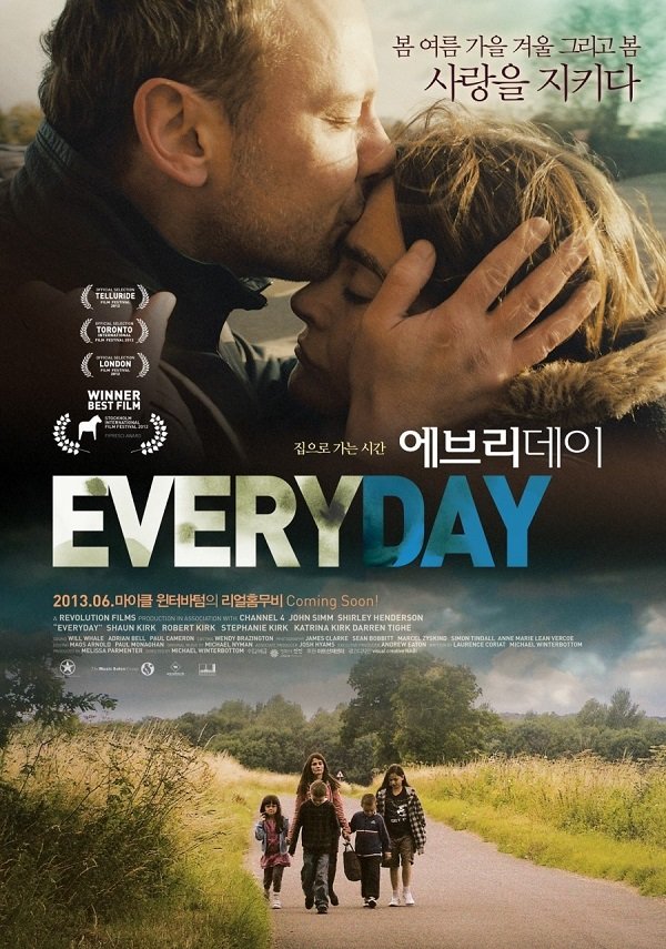 Five Years In The Making, Michael Winterbottom's Everyday ...
