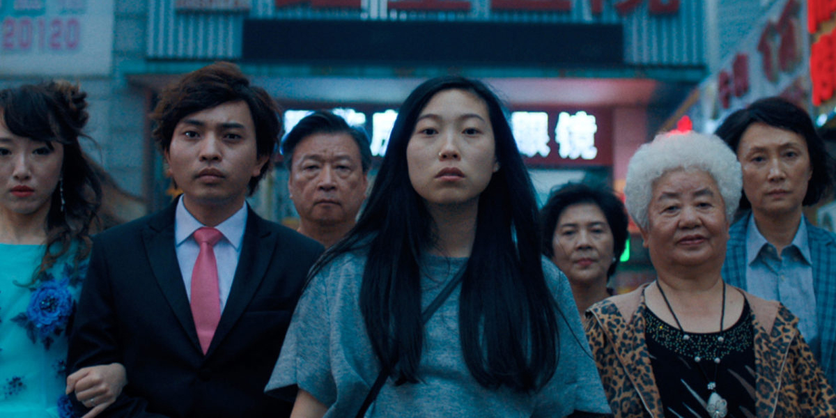 The Farewell (2019) Awkwafina and her family