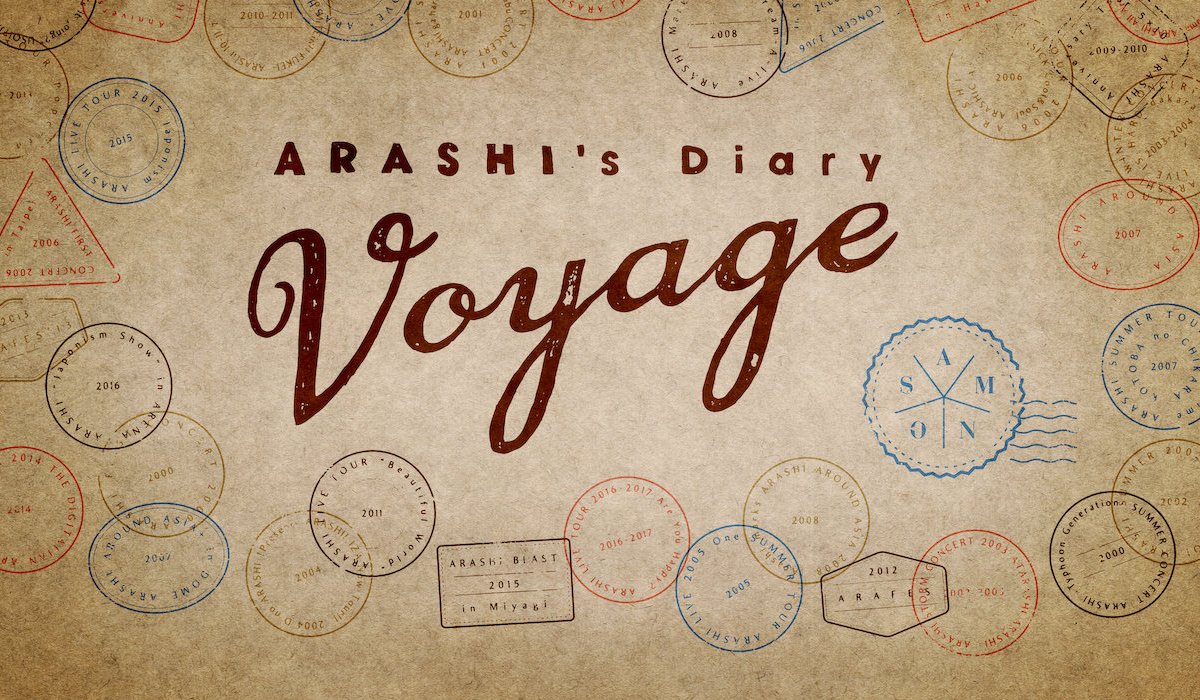 Arashi's Diary - Voyage title card